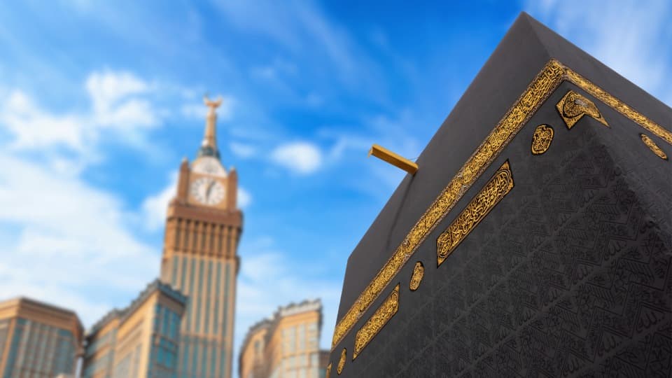 Mekka als eine der Besonderheiten in Saudi-Arabien