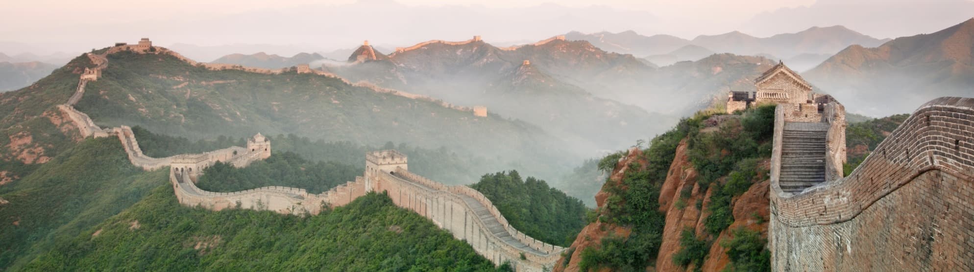 Emigrate to China