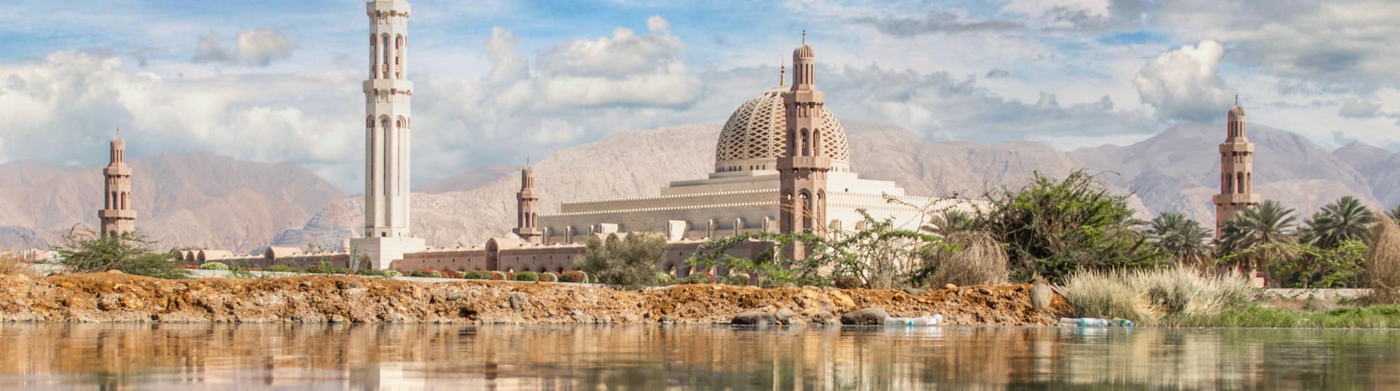 Auswandern in den Oman