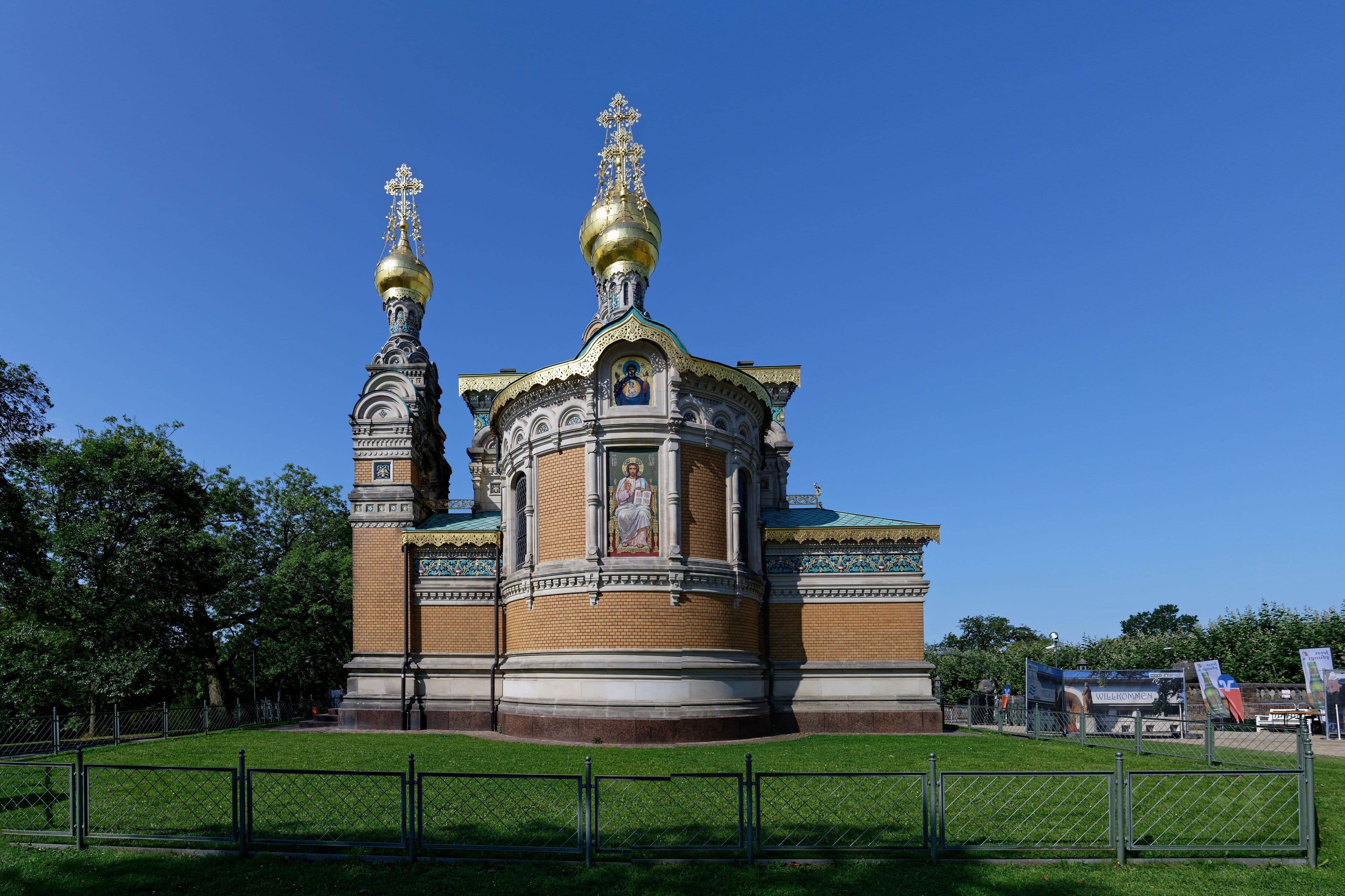 Umzugsunternehmen Darmstadt: Russische Kapelle Mathildenhöhe