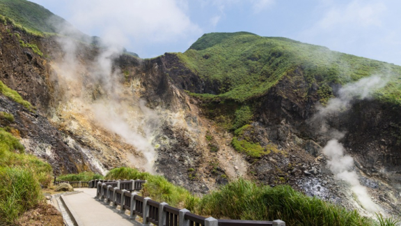 Emigrate to Taiwan: Security