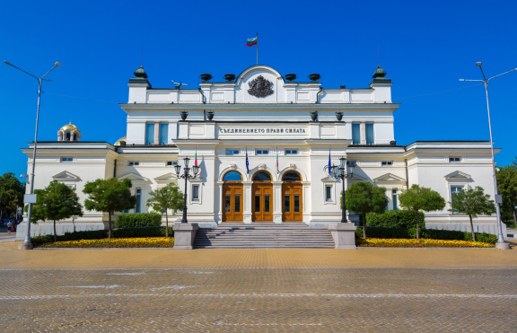 Emigrate to Bulgaria: Politics