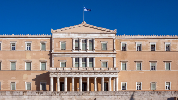 Emigrate to Grecee: Politics