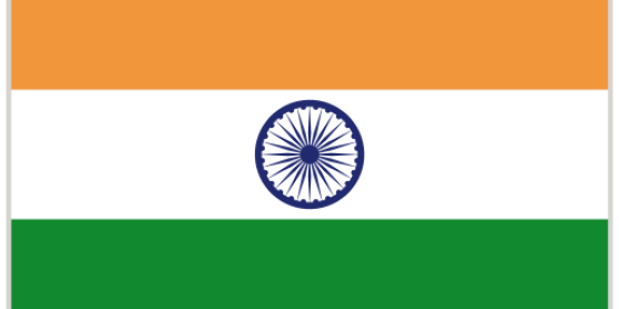 Flagge von Indien